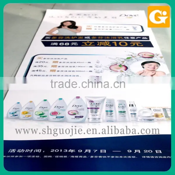 PP Synthetic Paper