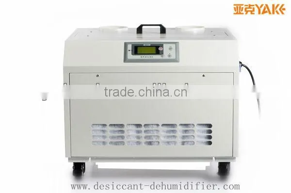 RYJS-15D Industrial Cool Mist Humidifier