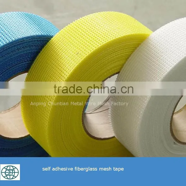 110g, 140g,160g Alkali Resistant Fiberglass Mesh photo-4