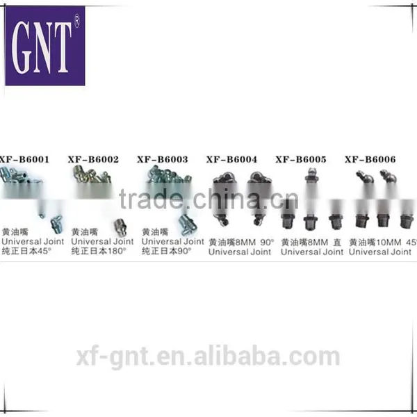 Excavator Grease Valve Grease Fitting With Good Price