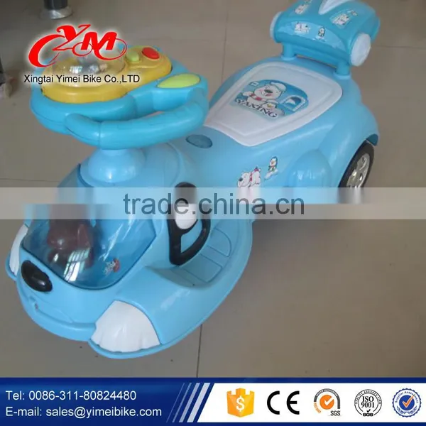 Top Sale Baby Swing Car , Child Swings Car , Children Swing Car photo-2