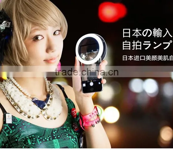 2016 Trending Products Selfie Ring Light For Mobile Phone photo-2
