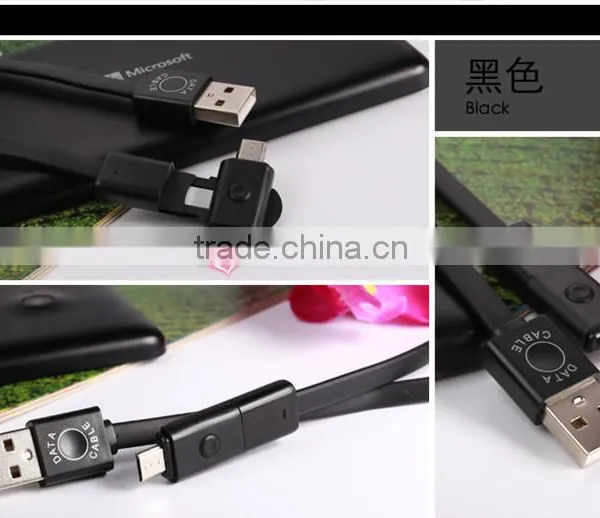 360 Degree Rotating Micro USB Charger Cable 2 in 1 Micro USB Data Cable for Android & Iphone photo-6