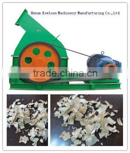Sell Small Disc Chipper