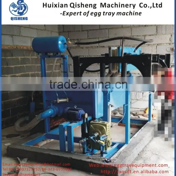 Semi-auto Small Egg Tray Making Machine