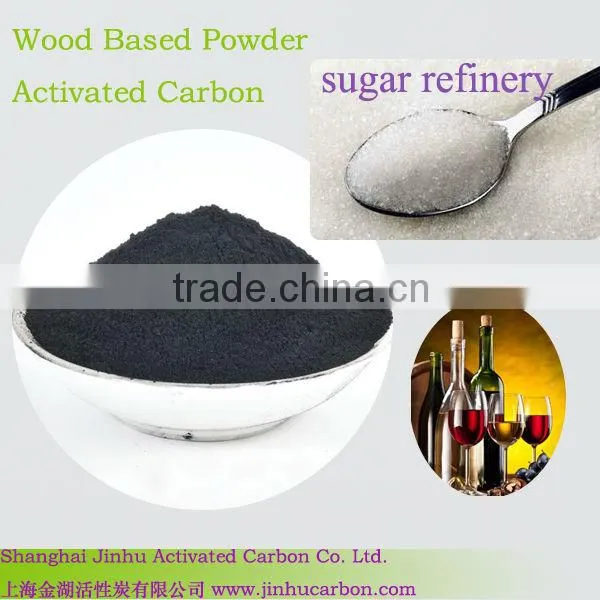 Powder Activated carbon for Sugar decoloring