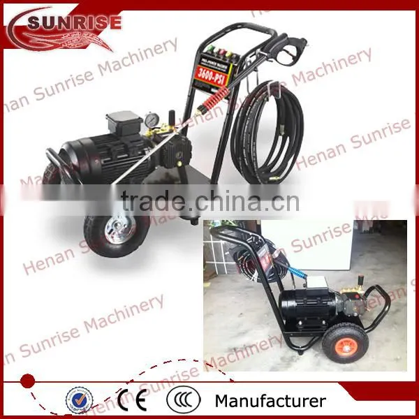 130Bar 1850psi Portable Electric High Pressure Washer photo-5