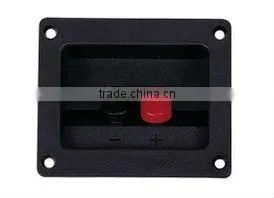 Auto Terminal Block