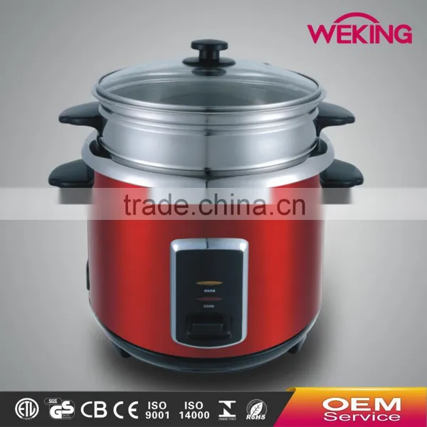 STRAIGHT BODY RICE COOKER