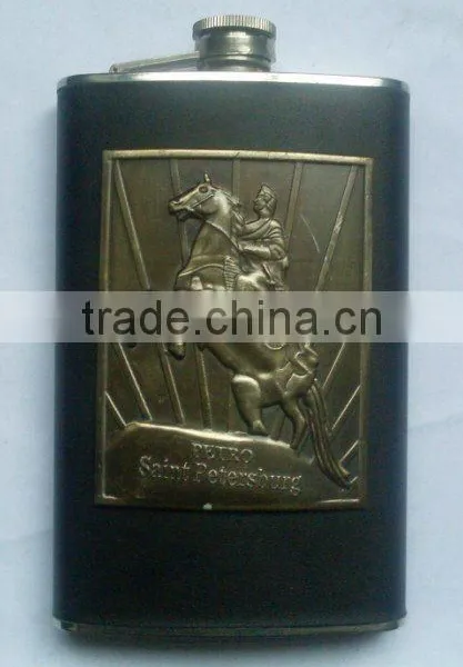 Stainless Steel Hip Flask