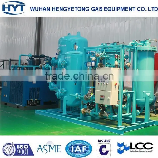 PSA Oxygen Generator Price photo-3