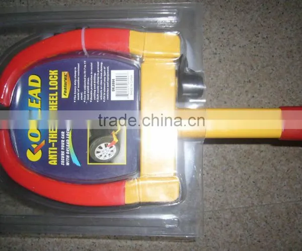 Good Sales Car Wheel Clamp, Anti-theft Car Wheel Clamp, Trailer Wheel Lock photo-2