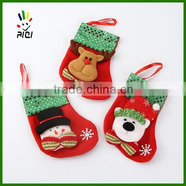 Sock Knitting Machine Cylinder