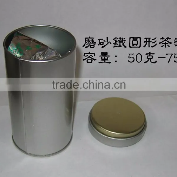 Tea Tin Canister Set, Christmas Canister Set photo-2