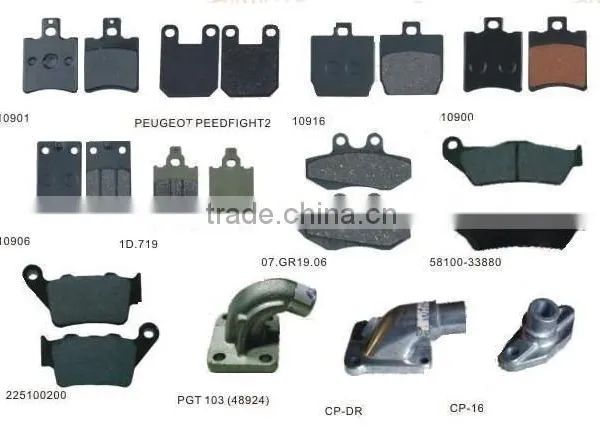 Disc Brake Pad