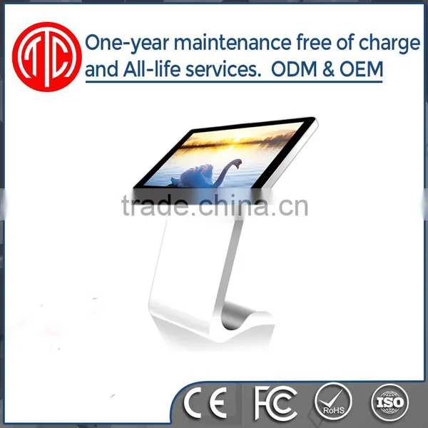 Smoothly-running Interactive Multimedia Kiosk for Shopping Mall, Guaranteed Quality, Firmly Built With Aluminum Alloy