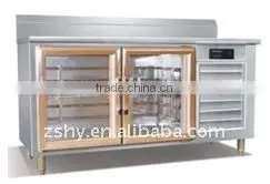 Under Counter Refrigerated Cabinet(EMBRACO/ASPERA Compressor)