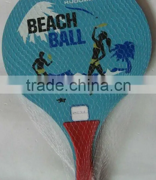 Beach Rackets With Ball