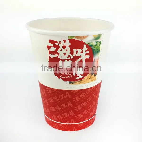 12OZ Disposable Custom Printed Hot Drink Soup Paper Cups photo-2