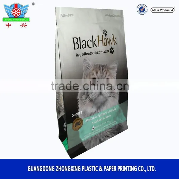 Flat Bottom Cat Food Packaging Bag/Plastic Pet Food 8 Side Seal Pouch /Cat Litter Bag photo-4