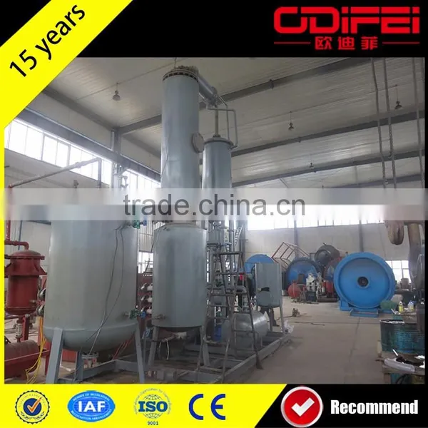 Continuous Gas Oil Refining To Diesel Machine photo-3