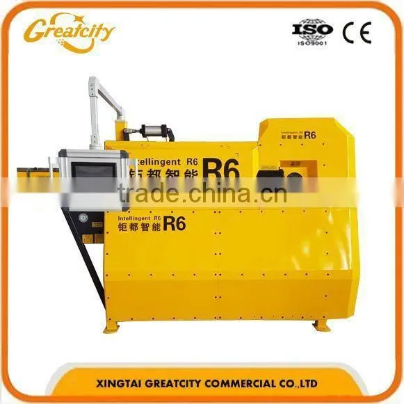 Single Wire 6mm 8mm 10mm 12mm Automatic Rebar Chain Bending Machine Price