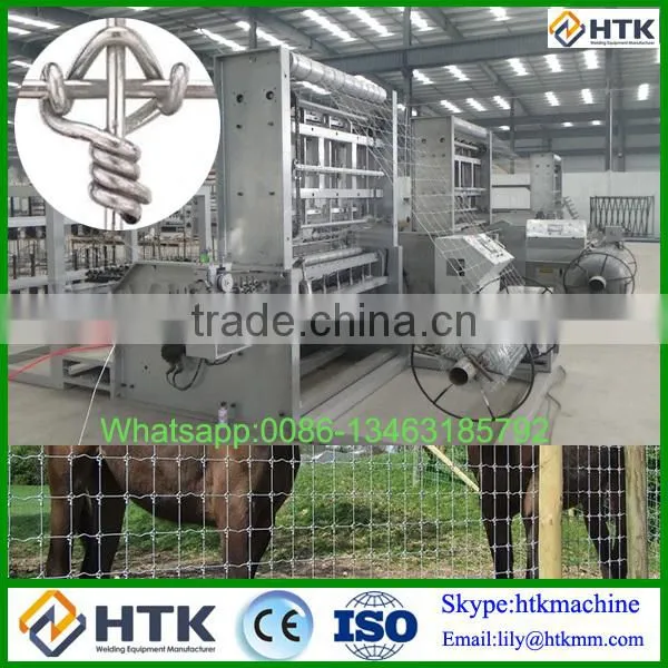 HTK Grassland Fence Automatic Weaving Machine/fixed Knot Field Fence Machine/ Cattle Fence Machine photo-6
