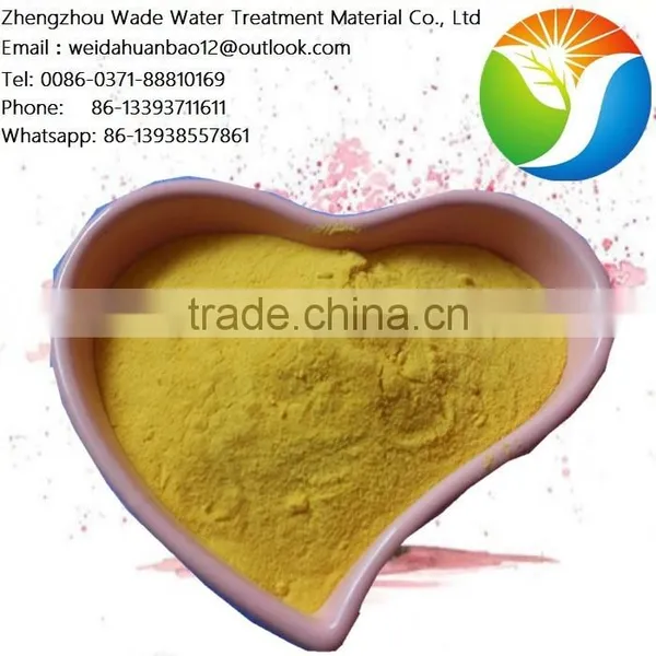 PAC (Polyanionic Cellulose) for Oil Drilling Fluid Standard Competitive Price photo-4