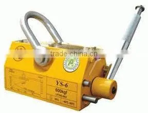 Strong Attraction Smaller Volume Lighter Weight Magnet Crane photo-5