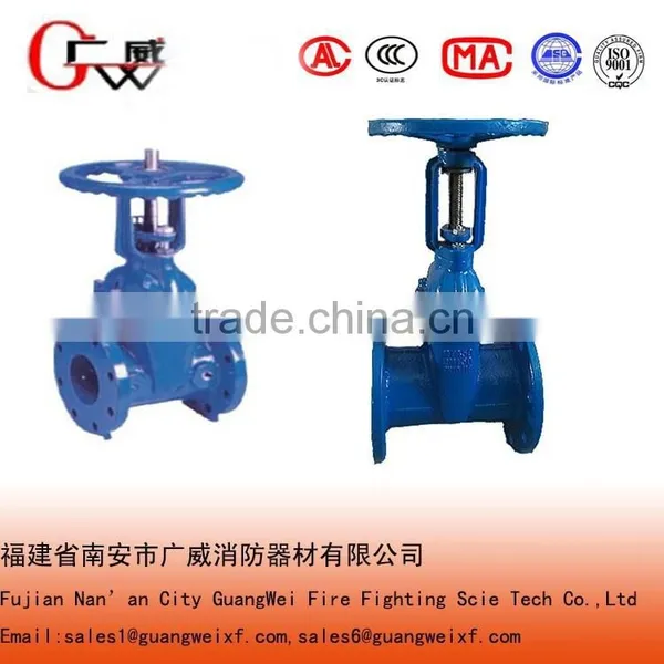 Stem Gate Valve With Price