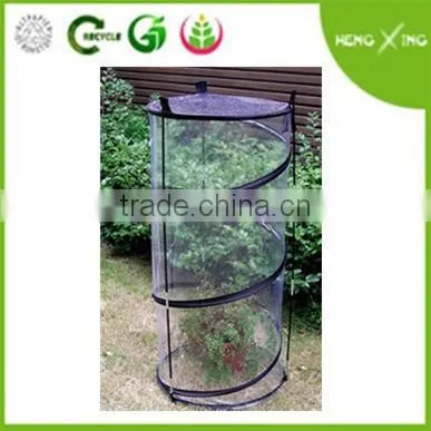 Grow Bag