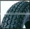 MOTORCYCLE TYRE AND TUBE