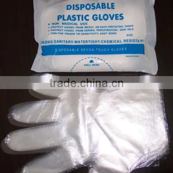 Food Grade Protective Disposable HDPE/LDPE Gloves photo-3