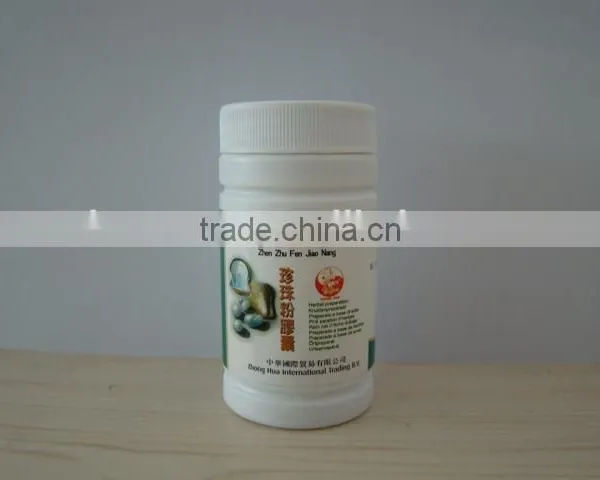 Herbal Dietary Supplement Pearl Capsule Beauty Capsule