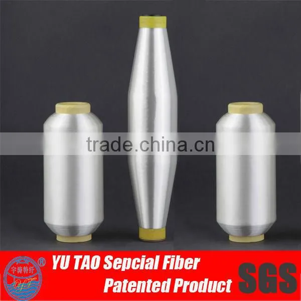 Thermofuse 100% Polyester Sewing Thread