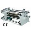 Non Woven Fabric Laminating Machine