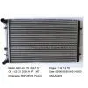 Radiator (YB-308)