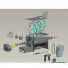 Horizontal U-Shaped Mixer