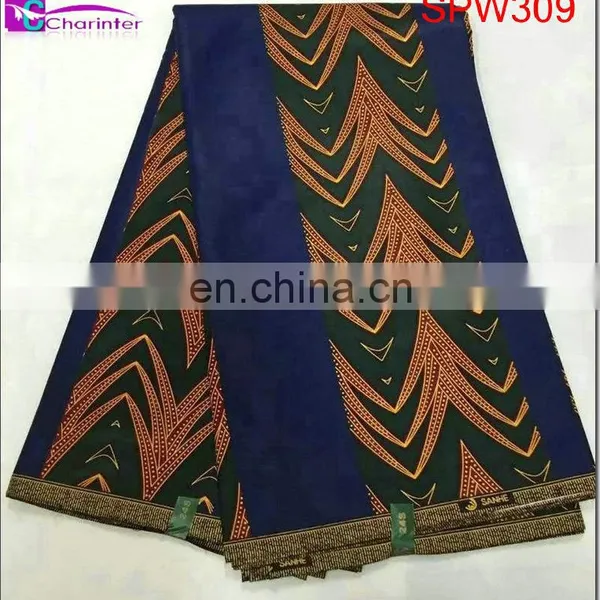 Super Wax African Fabric SPW308 photo-2