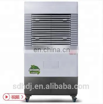 Energy Saving Air Cooler Portable/remote Control Air Cooling Fan photo-5