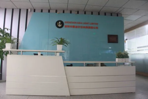 Shenzhen Idealight Limited company overview - view 1
