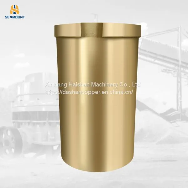 Customized Special Copper Bushing for Large Machinery photo-2