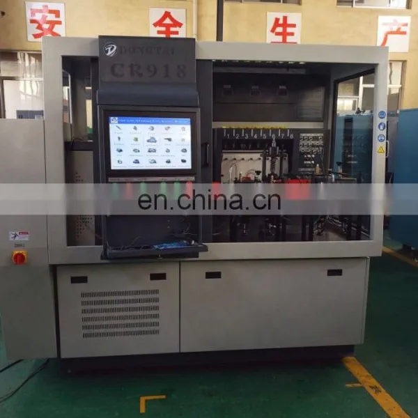 NANTAI eps815 многофункциональный стенд для проверки общего коллектора CR918 photo-4