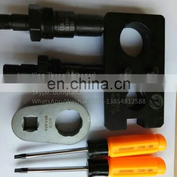 NO.103(2) Dismounting Tools For M11-N14 photo-2