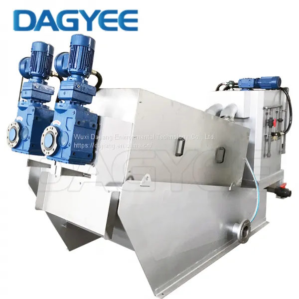 Multi Disc Screw Sludge Dewatering Machine For Palm Oil Sludge photo-3