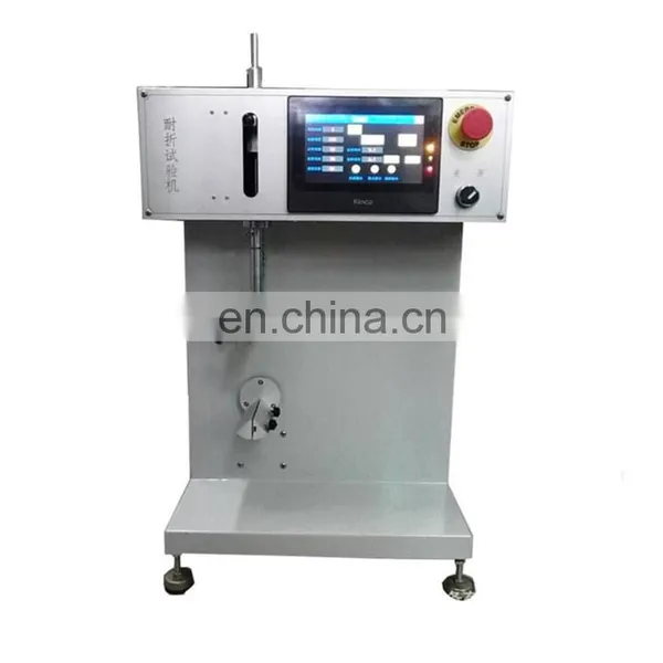 Mobil Screen Tester photo-7