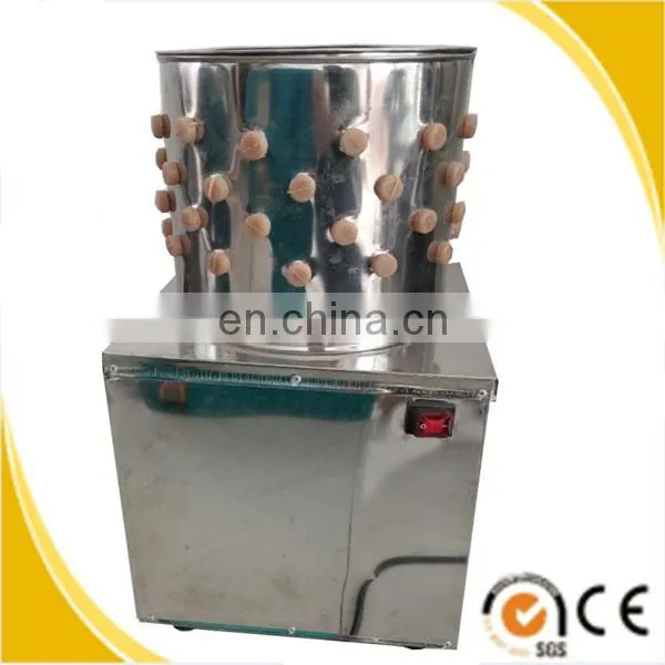 TA-30 Hot Sell Small Bird Quail Plucker Machine Abattoirin Equipment Chile and Brazil photo-3