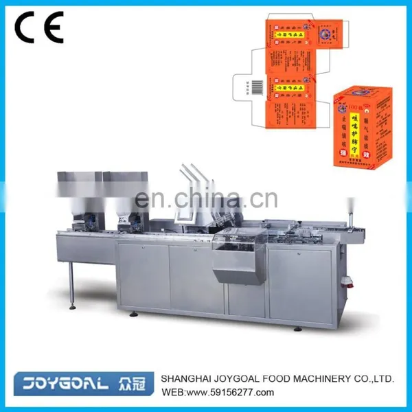 ZHJ Cartoning Machine/universal Boxing Machine /boxing Packing Machine photo-3