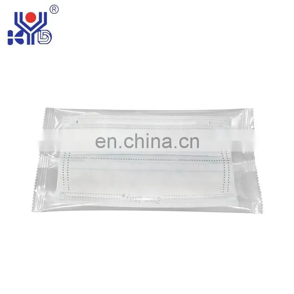 KYD Ultasonic Welding Machine Automatic Medical Mask Producing and Packing Line photo-5