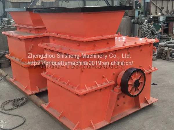 China Ring Hammer Crusher photo-3